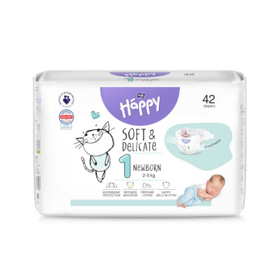 Підгузки Bella Baby Happy (1) Newborn 2-5 кг, 42 шт
