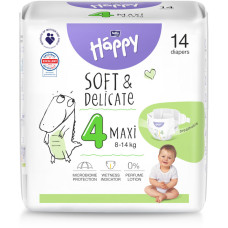 Підгузники дитячі Baby Happy (4) Maxi від 8 до 14 кг, 14 шт