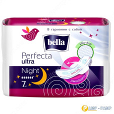 Гігієнічні прокладки BELLA Perfecta Ultra Night 7 шт