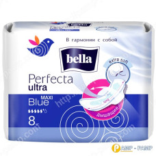 Гигиенические прокладки Bella Perfecta ultra Maxi Blue  8 шт 