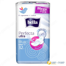 Гигиенические прокладки Bella Perfecta ultra Blue  32 шт 