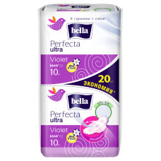 Гигиенические прокладки Bella Perfecta ultra Violet deo fresh 20 шт