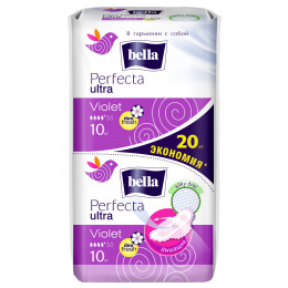 Гігієнічні прокладки Bella Perfecta ultra Violet deo fresh 20 шт
