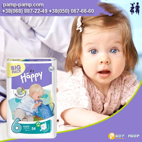 Подгузники детские Bella Baby Happy Junior 6 extra. 16+кг  54 шт 5900516601157 фото 2