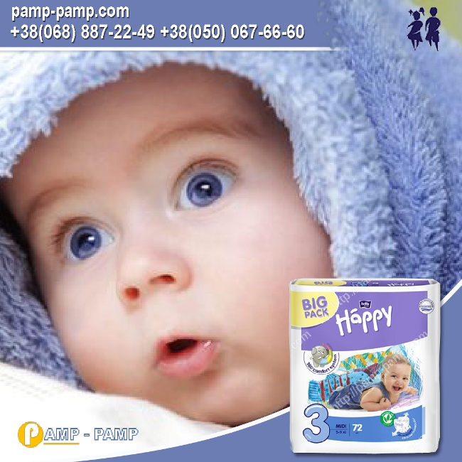 Подгузники детские Bella Baby Happy midi 5-9 кг, 13 шт 5900516600365 фото 2